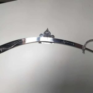 Espada Árabe