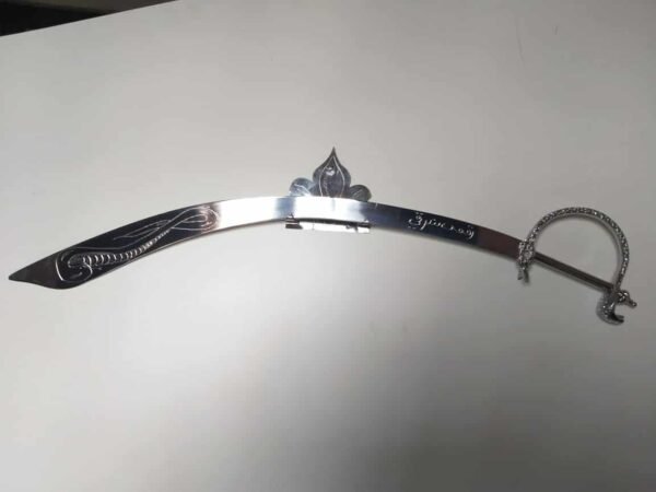 Espada Árabe