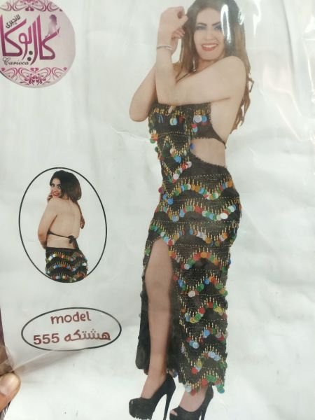 traje saadi para danca do ventre